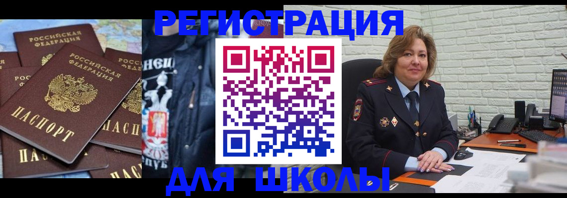 пропишу в квартире в Наволоках